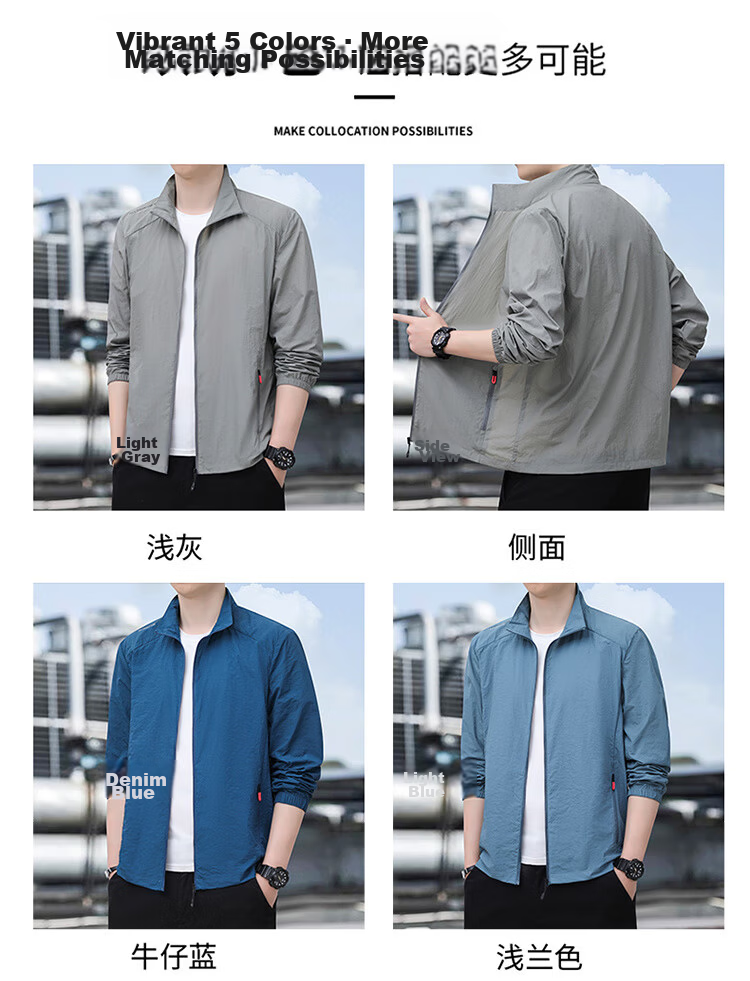 TUCANO Sun Protection Jacket for Men, Summer Ice-Cool Breathable Sports Quick-Dry Stand Collar Jacket Skin Coat Outerwear Menswear, Dark Gray XL 9