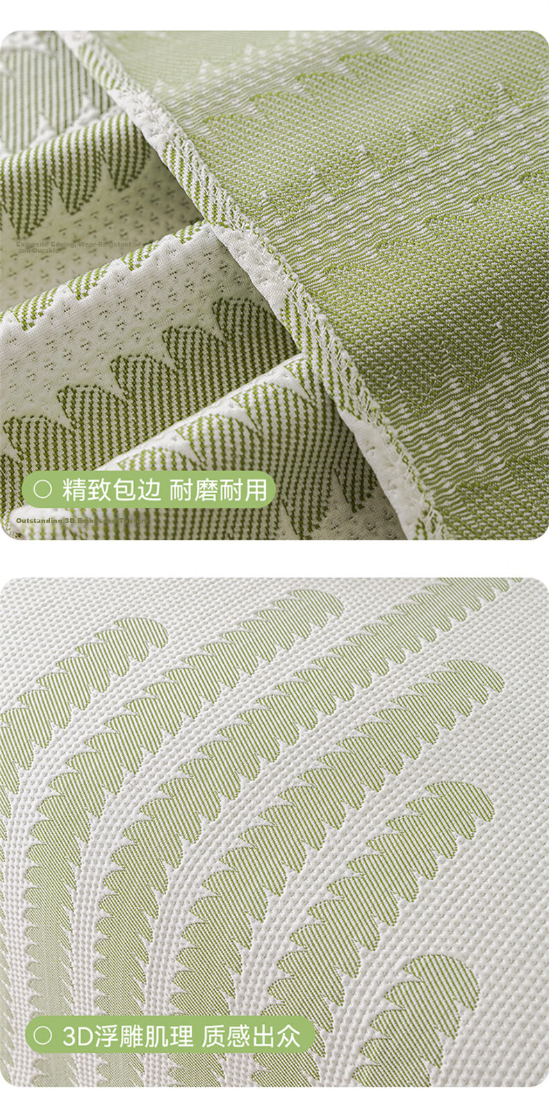 MUJI Ice Silk Cooling Sofa Cover Summer Non-Slip Sofa Slipcover Cushion 180x420 Light Memory 18