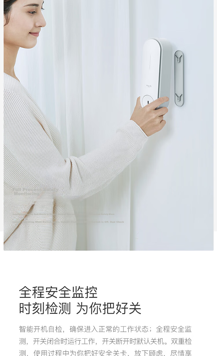 Deerma Air Freshener and Fragrance Machine Automatic Scent Sprayer Bathroom Aromatherapy Deodorizer Odor Eliminator Diffuser Home Office Freshener PX830 20