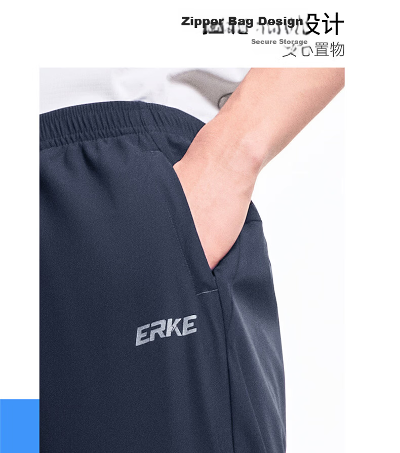 Erke Men's Autumn Sports Pants UV Protection Skin-Friendly Moisture-Wicking Straight Outdoor Casual Trousers 18
