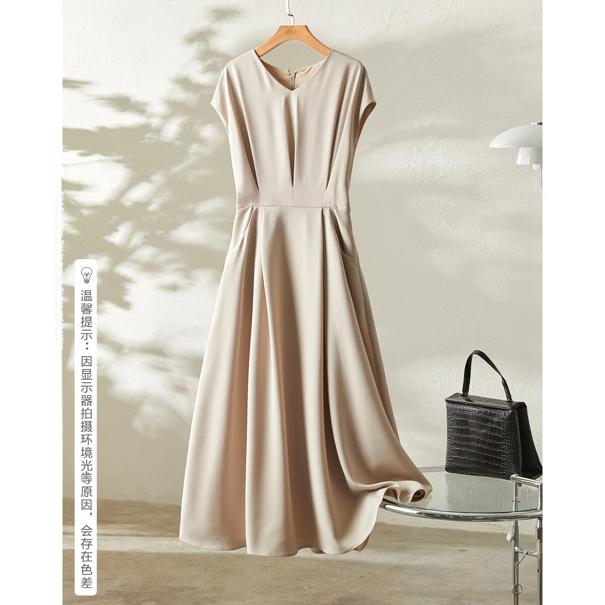 DME A-Line Skirt Summer Commuter V-Neck Short Sleeve Simple Mid-Length Dress for Women 26