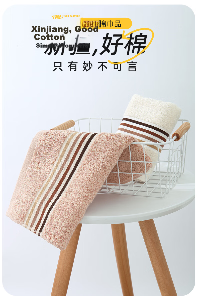 KING SHORE Towel, Thickened Pure Cotton 100%, Face Towel for Washing, Bath Towel, All-Cotton Men's Sports Grade A Hotel Face Towel, 2 Pieces 1