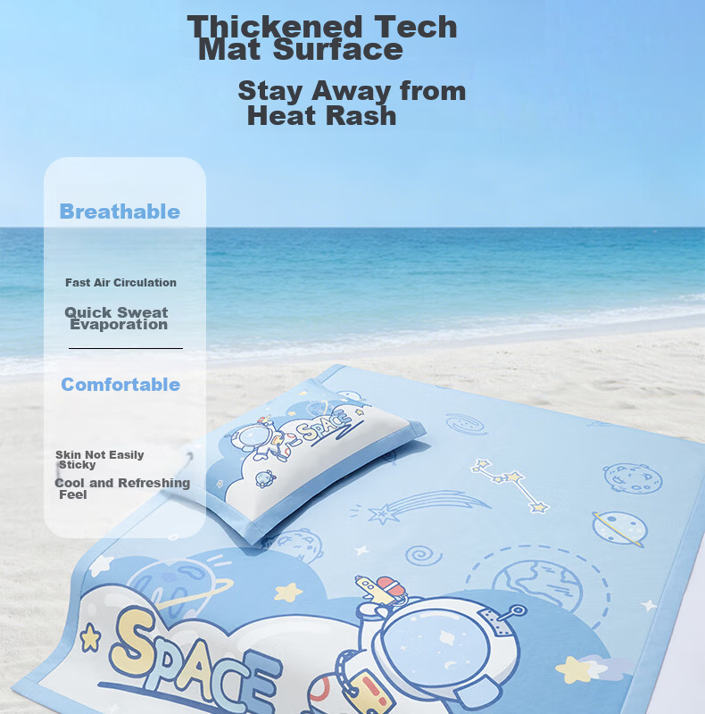 Beyond Kids Summer Children's Ice Silk Mat Set, Air Conditioning Mat, Summer Cooling Mat, Taoxi Planet, 150*199cm 9