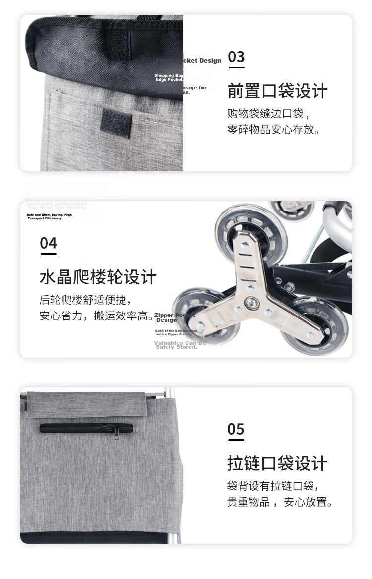 Xinyue Changhui Foldable Shopping Cart Portable Trolley for Elderly Household Grocery Cart with Telescopic Handle 16