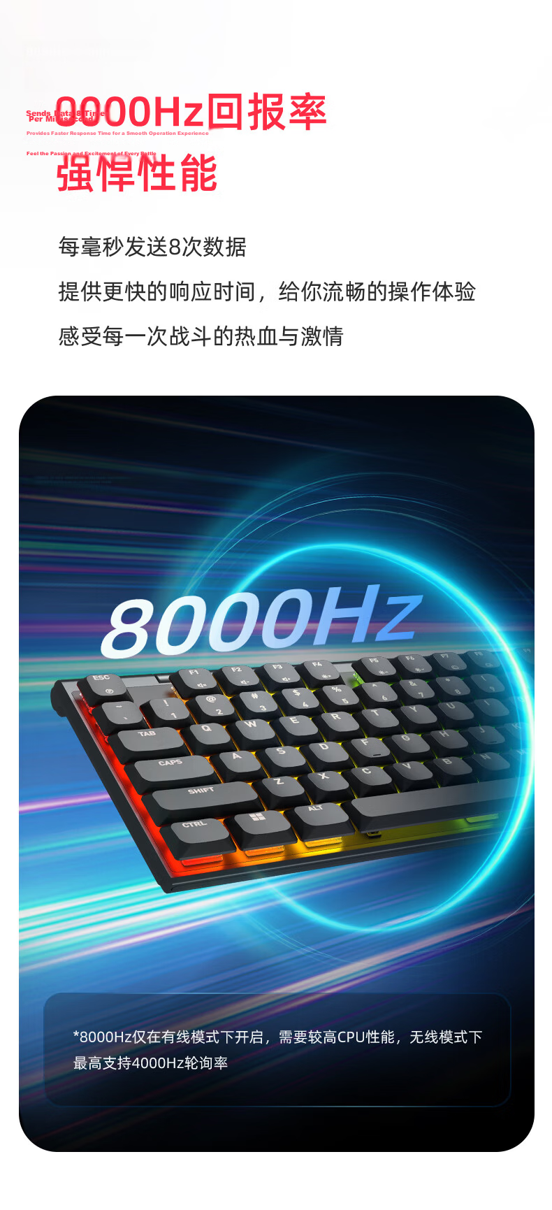 CHERRY MX10.1 Low-Profile Mechanical Keyboard, Bluetooth Wireless 104-Key Keyboard, E-Sports Gaming, RGB Lighting Effects, Ultra-Thin Body, Alloy Shell 7