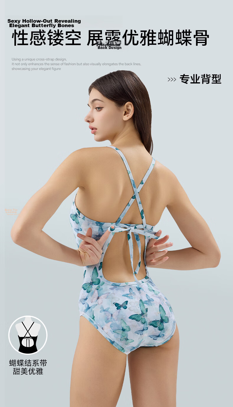 SWANS Women's Triangle One-Piece Strappy Professional Racing Swimwear Bathing Suit Butter Yellow Butterfly Racing Style XL 6