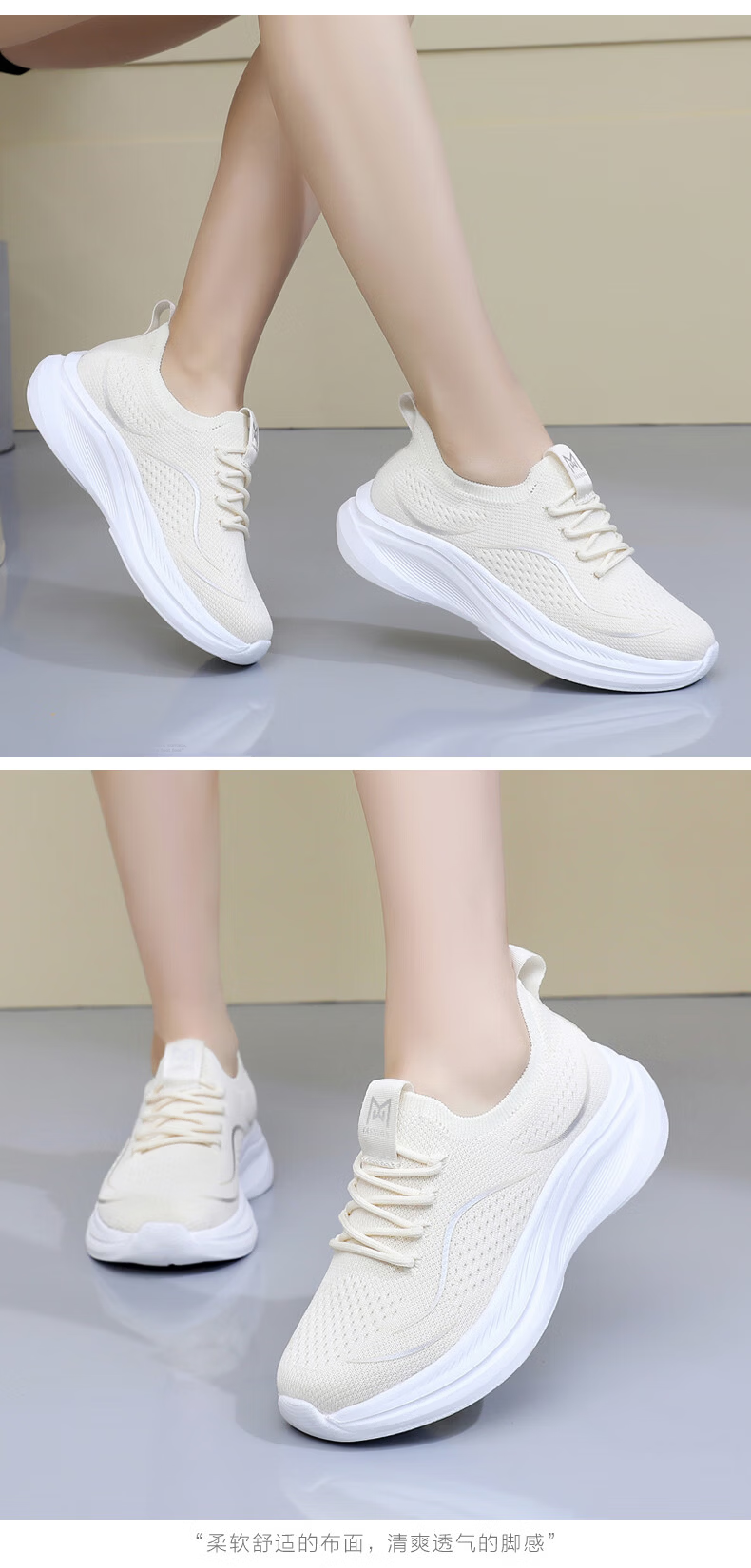 BURUIJING Old Beijing Cloth Shoes Women's Slip-On Casual Sports Shoes for Mom 61170 Pink Size 36 21