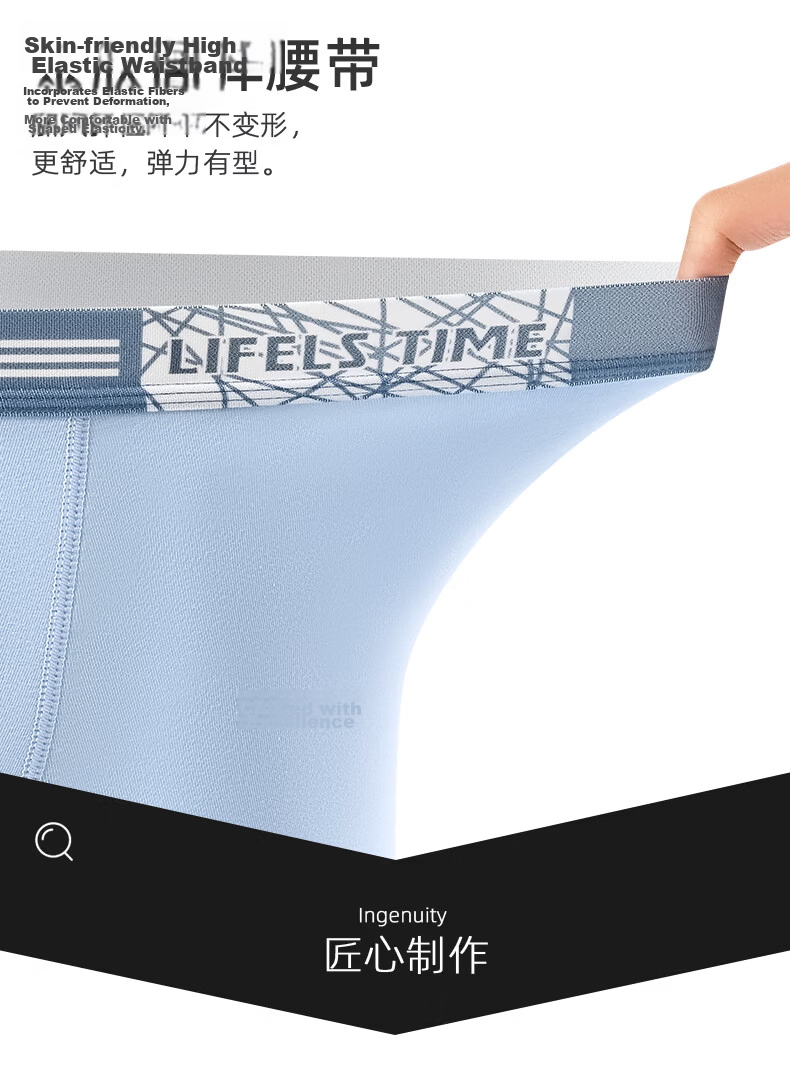 Hodo Youth Pure Cotton Antibacterial Breathable Boys Underwear 7A Antibacterial Crotch Developmental Period 12-16 Years Old Big Kids 185 10