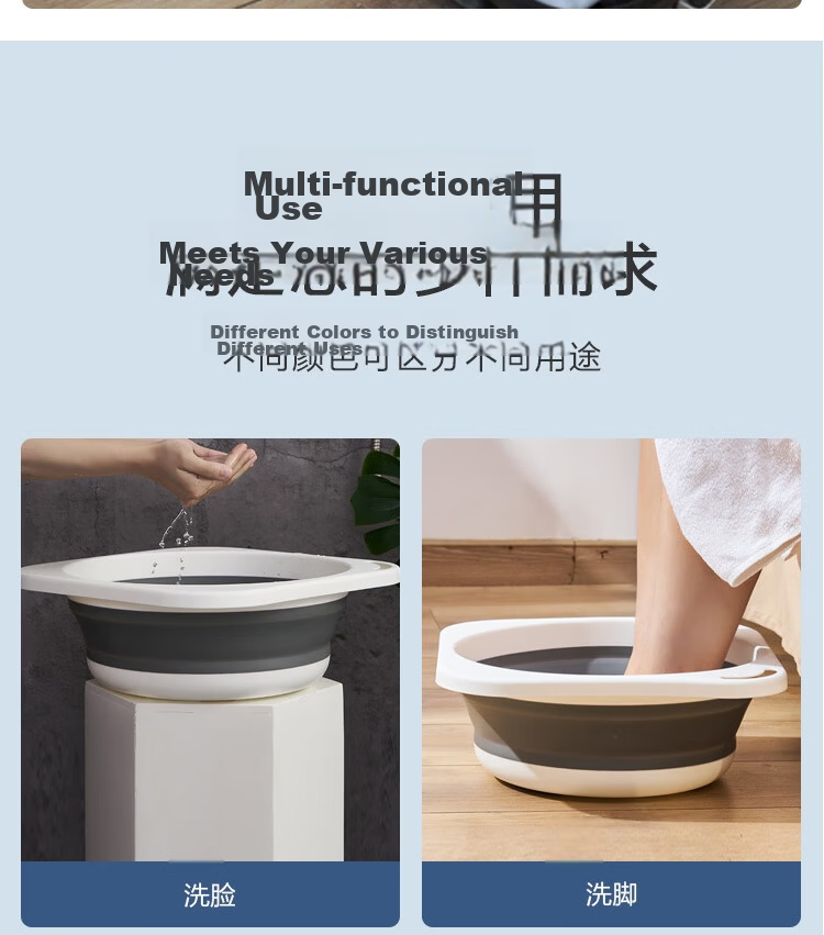 JD Jingzao Light Travel Series Foldable Travel Basin Washbasin Portable Large Foot Bath for Business Trip Home Dormitory 11