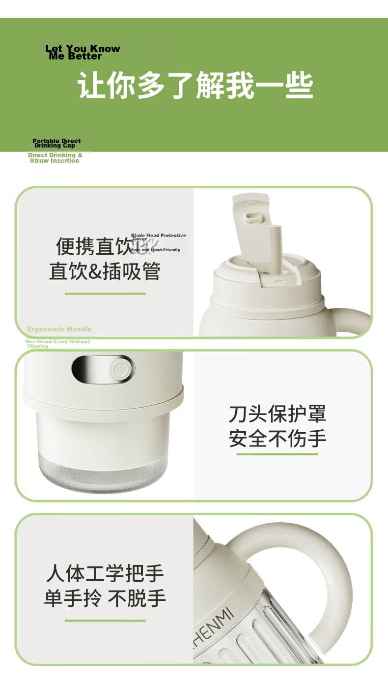 Zhenmi Small Portable Juicer 1L Large Capacity Multifunctional Juice Extractor Double Lid Smoothie Milkshake Blender Cup J22 18
