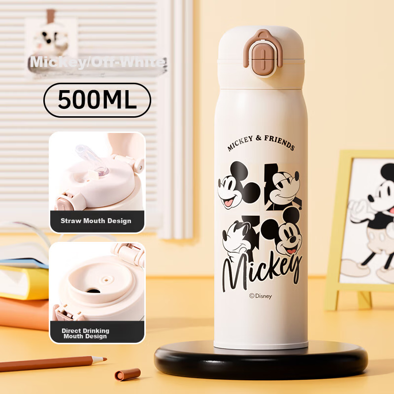 Disney Kids Stainless Steel Insulated Water Bottle for Boys 500ML Double Spout Thermos Cup