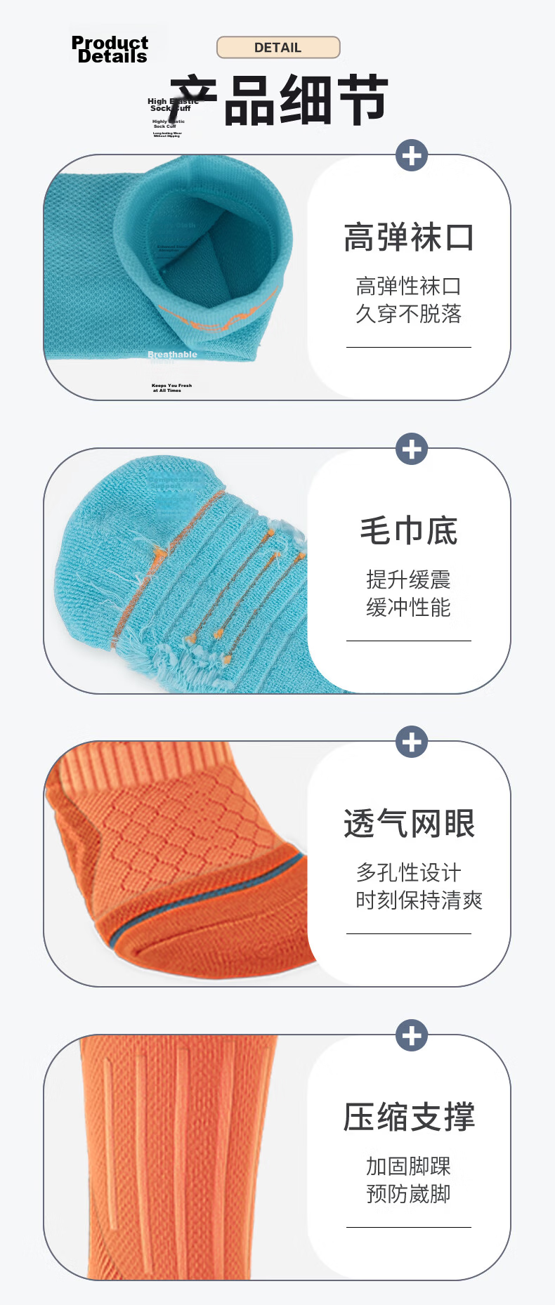 Peak Adult Football Socks Children's 6-12 Years Youth Training Compression Over-the-Knee Long Leg Shin Guard Socks 10