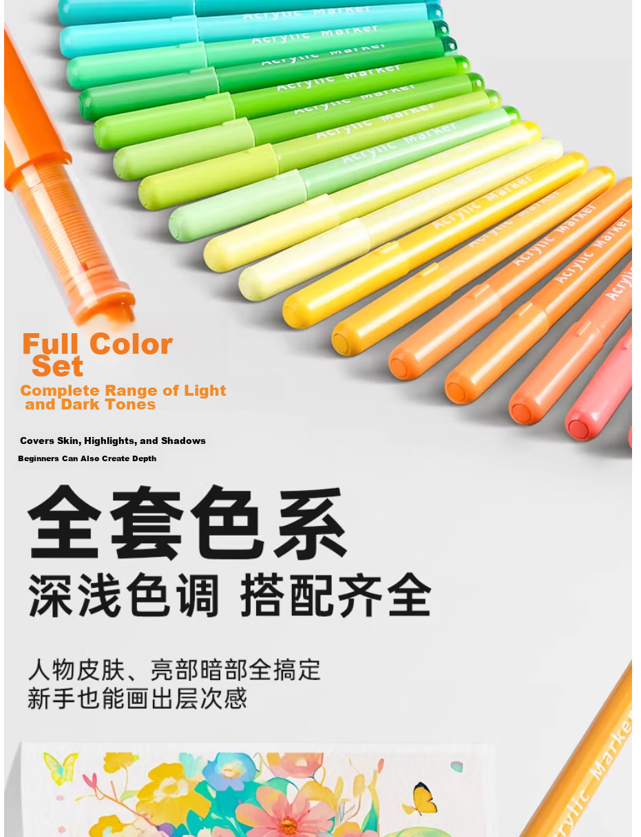Touchcolor Soft Tip Acrylic Markers 80 Colors Small Black Box Watercolor Pens for Elementary Students Kindergarten Children Opaque Drawing Pens Children's Day Gift for Boys and Girls 9
