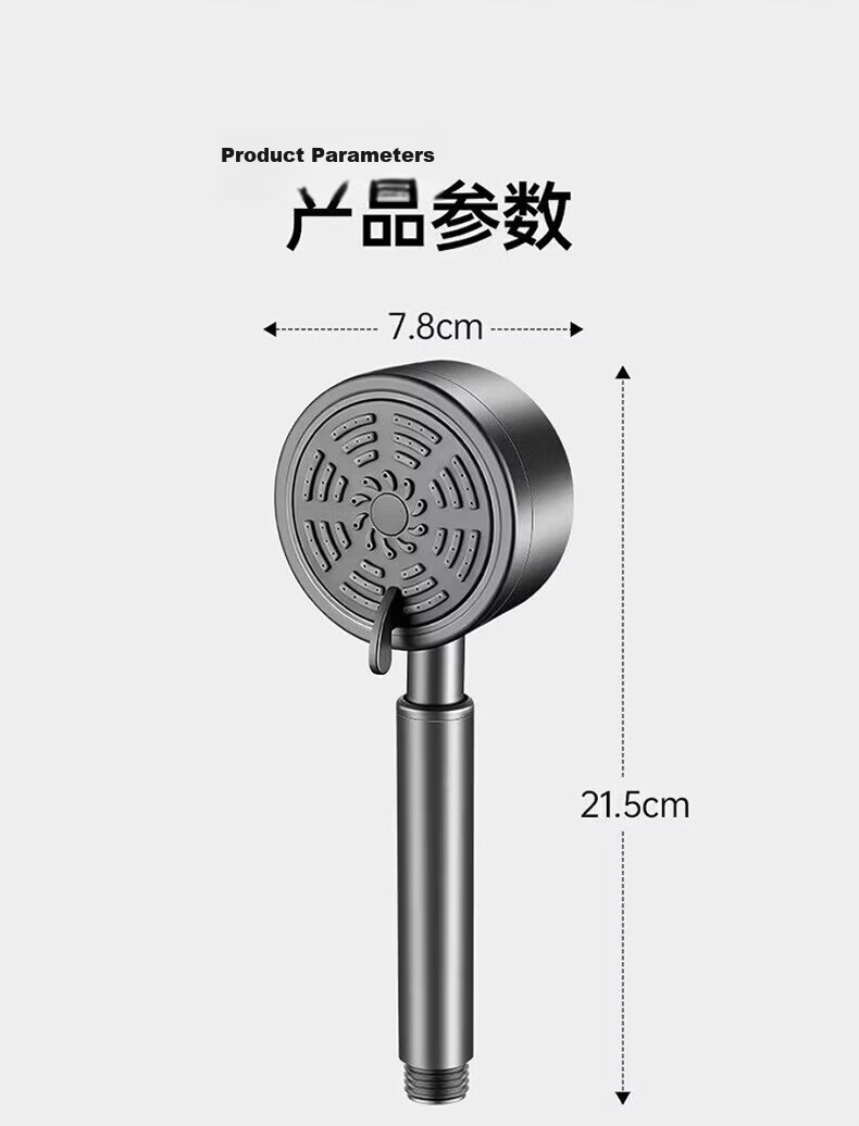 HOMK Seiko Shower Head High-Pressure Shower Set 304 Bathroom Shower Head with Hose 17