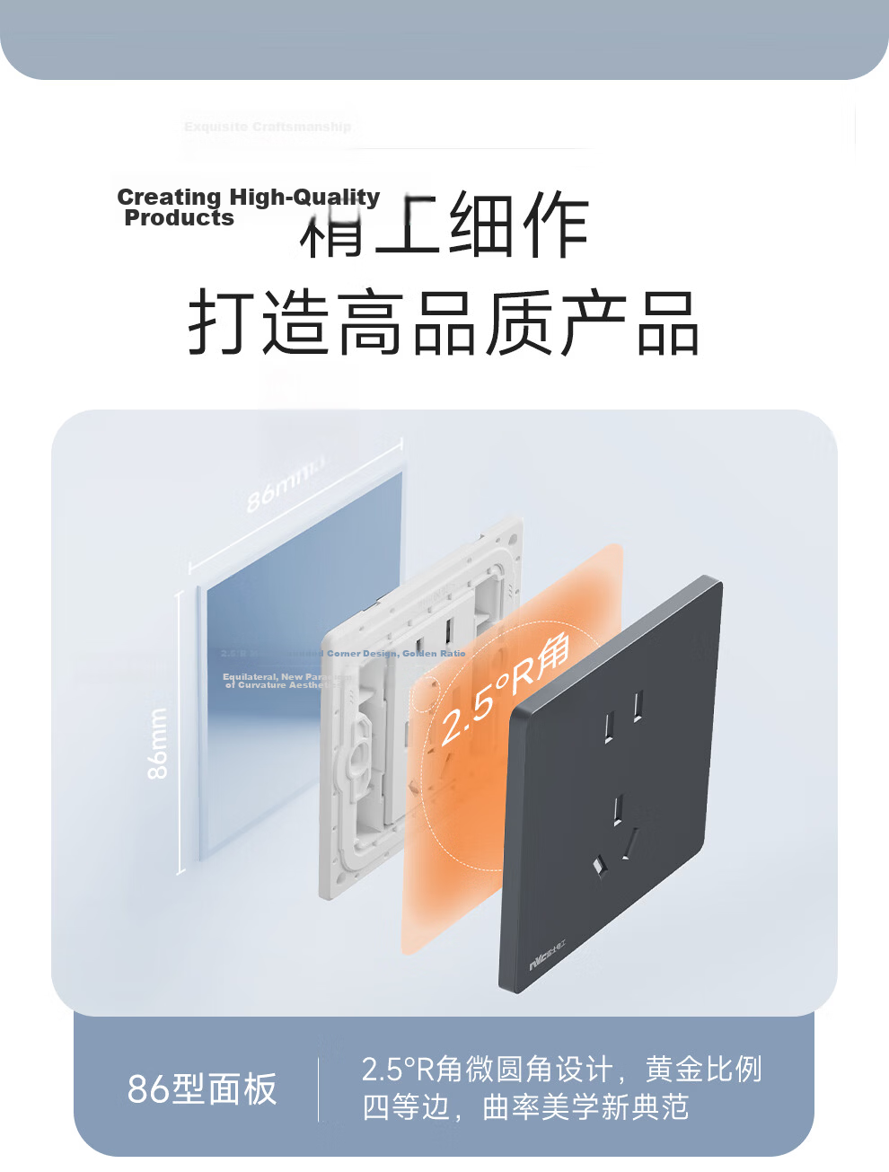NVCleishidiangong Switch Socket, Three-Way Double Control Switch, 86-Type Ultra-Thin Panel Switch, N29 Misty Gray 19