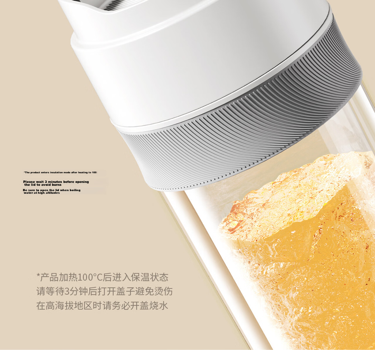 MINISO Electric Portable Water Heater Cup Insulated Travel Kettle Small Electric Kettle Tea Brewing Baby Milk Temperature Control Cup 500ml 24