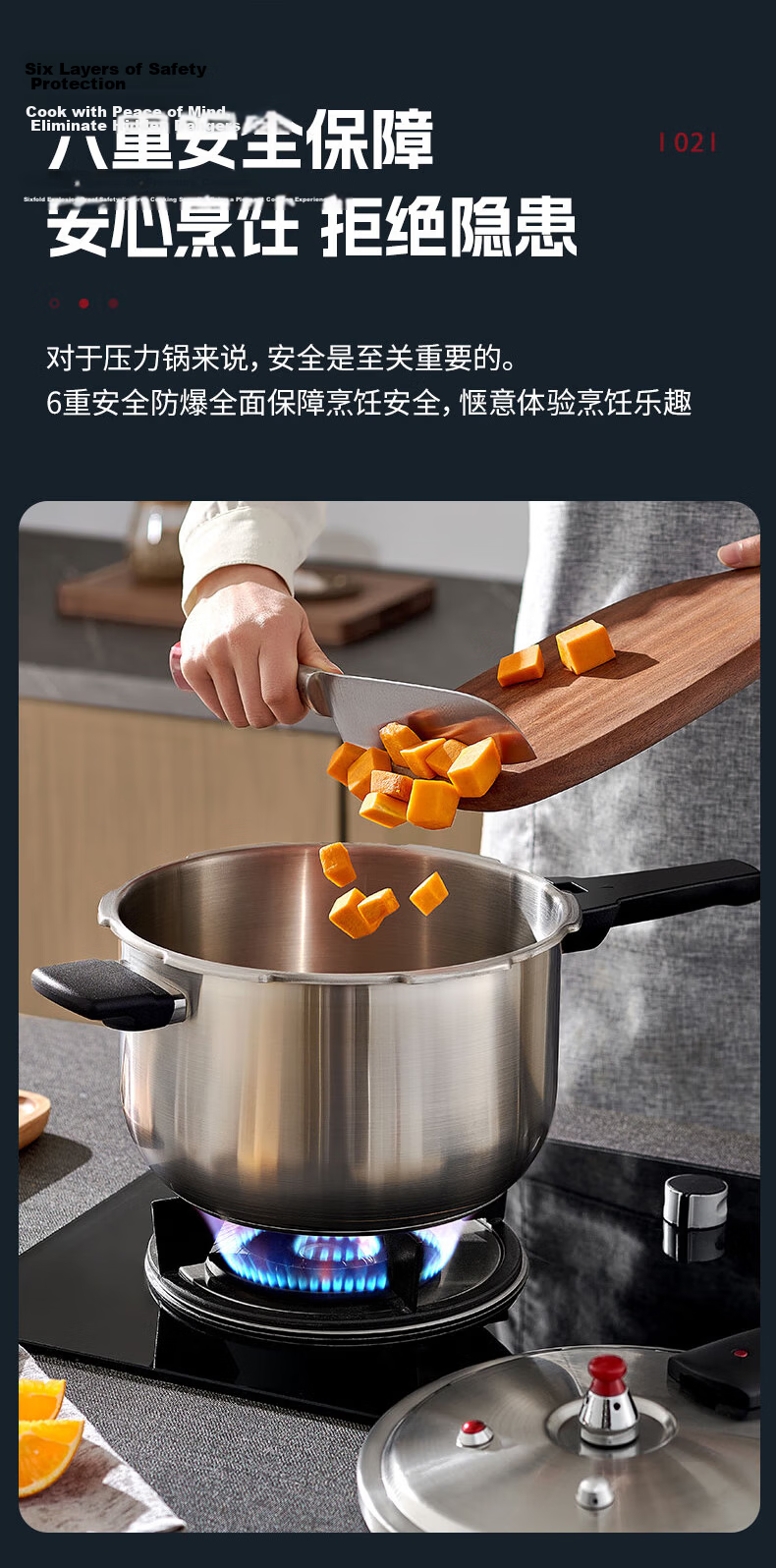 ASD High-Pressure Cooker Explosion-Proof 304 Stainless Steel Household Pressure Cooker Gas Stove and Induction Cooker Compatible 24cm YS24A13WG 8