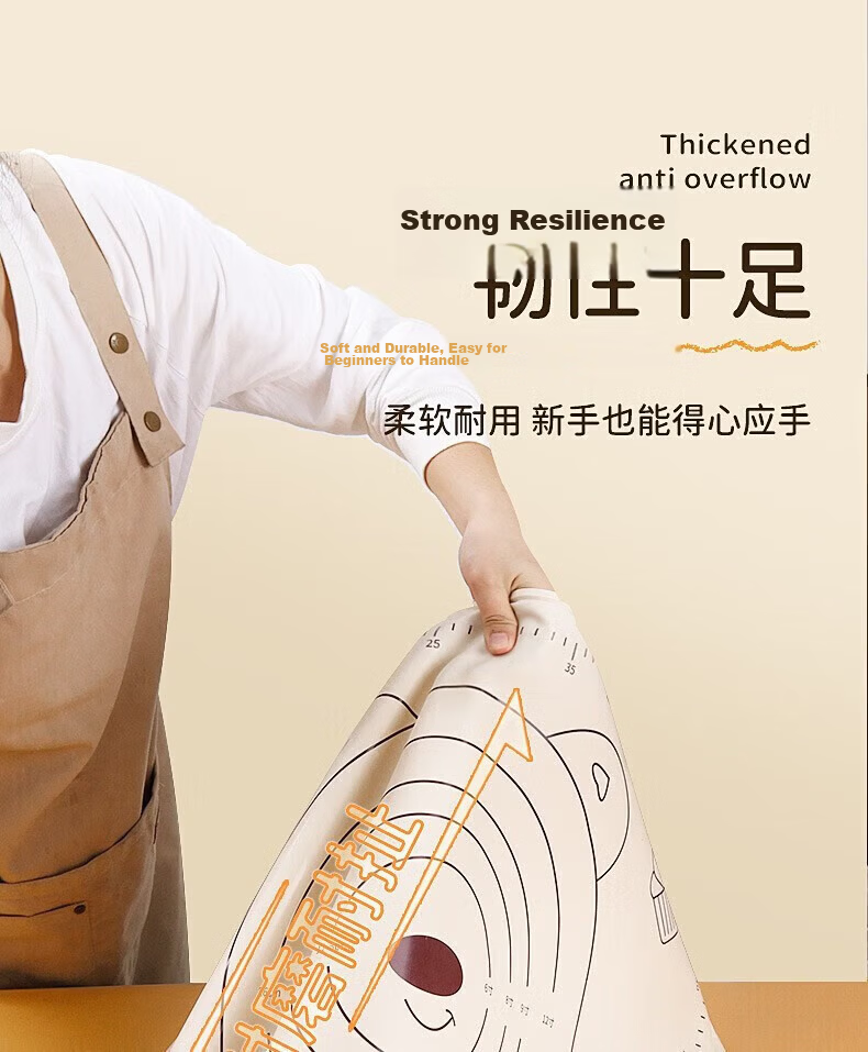 Baijie Silicone Thickened Dough Mat Baby Food Grade Baking Mat 70*50 with Rolling Pin and Dough Cutter 3-Piece Set 10