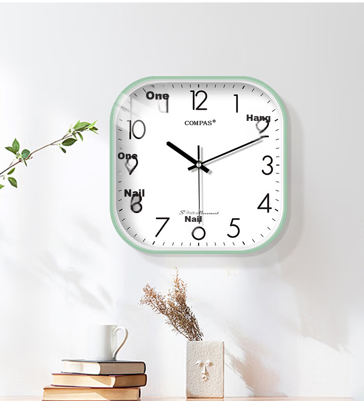 Compas Silent Modern Minimalist Square Quartz Wall Clock for Living Room Bedroom 28cm Gold 1557 9