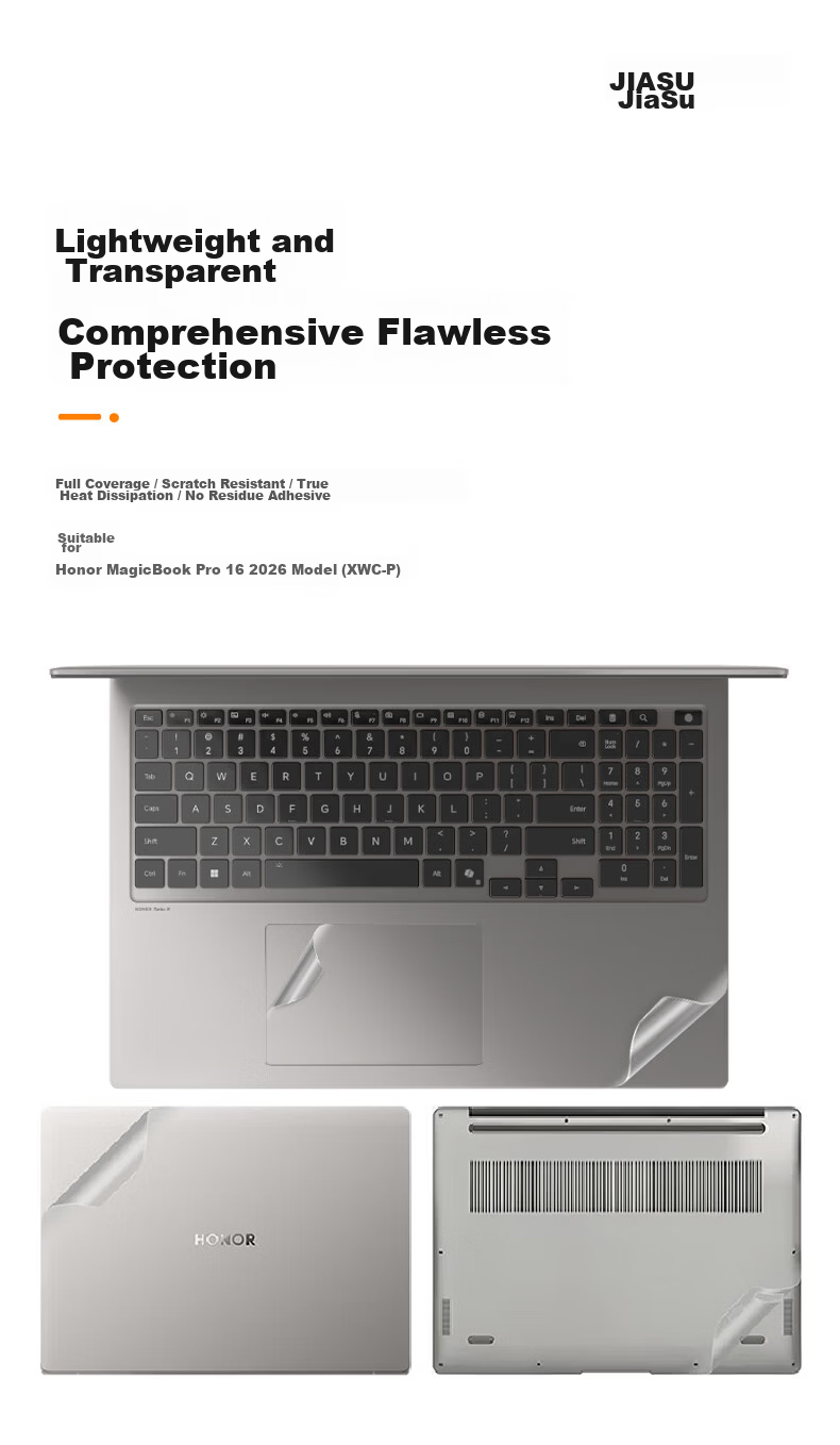 Jiasu Compatible with Honor X16 Plus 2025 Battle Edition Case, 16-Inch Laptop Matte Shell Protective Sticker, Full Body Cover Film, Easy to Apply 1