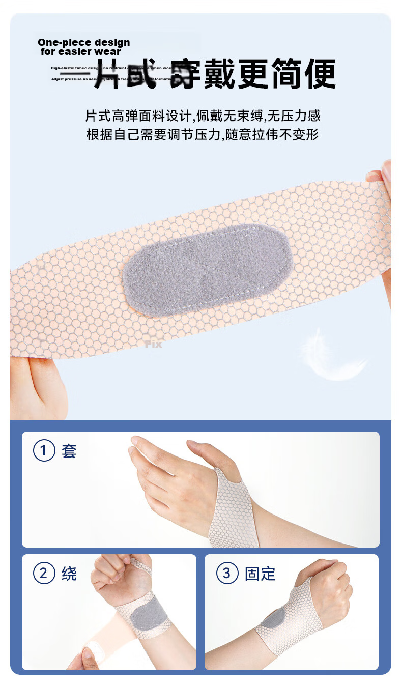 NAILEKESI N TFCC Tendonitis Wrist Brace Thin Summer Sports Wrist Sprain Strain Support Gaming Unisex Wrist Guard 10