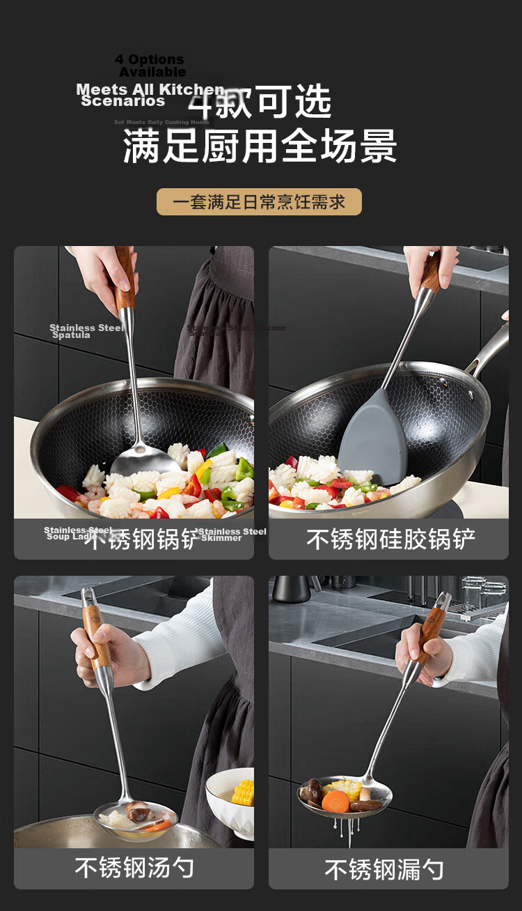 JD Original Spatula, Ladle, Soup Spoon, Anti-Corrosion, Rust-Resistant, High-Purity Pure Iron [Long Handle Heat-Resistant] Set 6
