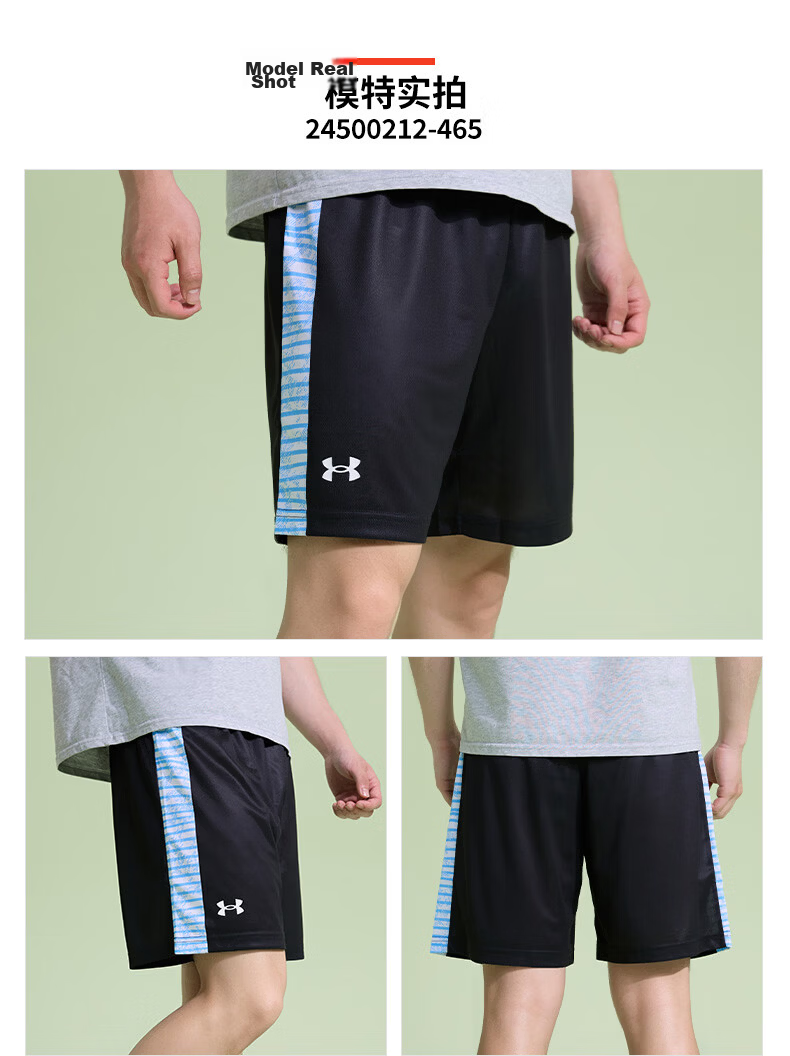 Under Armour New Basketball Shorts, Fitness Training Casual Running Shorts 35