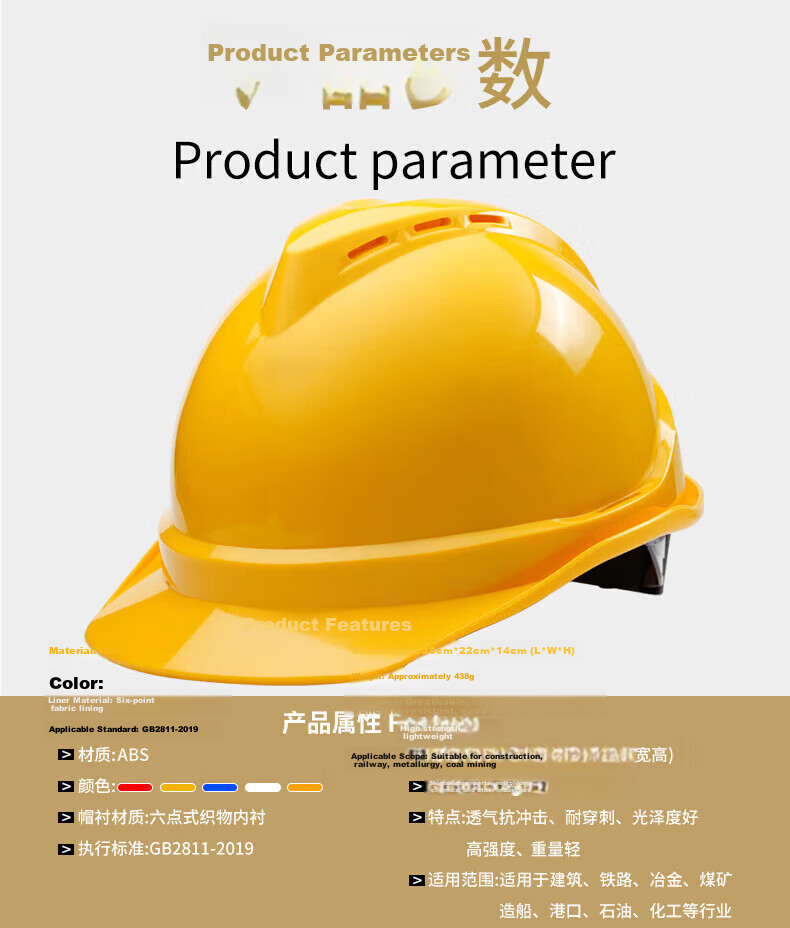 SHOUDUN Safety Helmet High-Grade Breathable ABS Three-Rib National Standard Anti-Smash Thickened Electrical Insulation Impact-Resistant Construction Work Red [Knob Model] 6