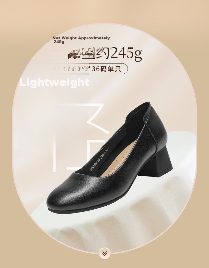 Dustodusto Black Chunky Heel Slip-On Women's Pumps 2026 Spring New Soft Sole Shallow Mouth Work Shoes 5