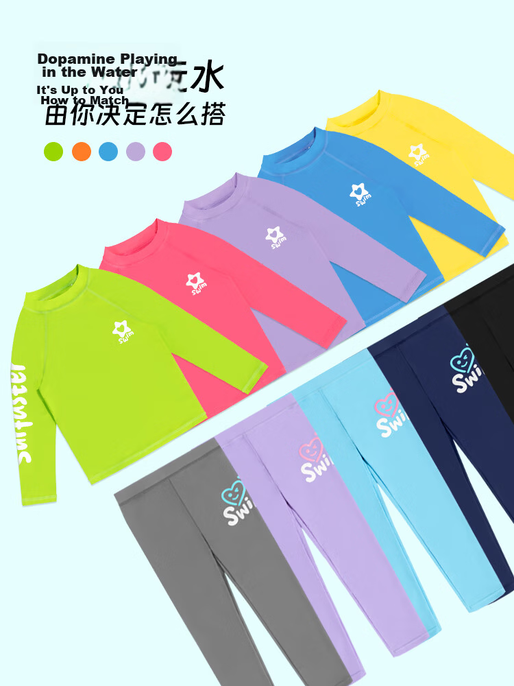 Sulang Kids Swimming Trunks Double-Layer Lined Boys Beach Shorts Anti-Embarrassment Fluorescent Green 140 7