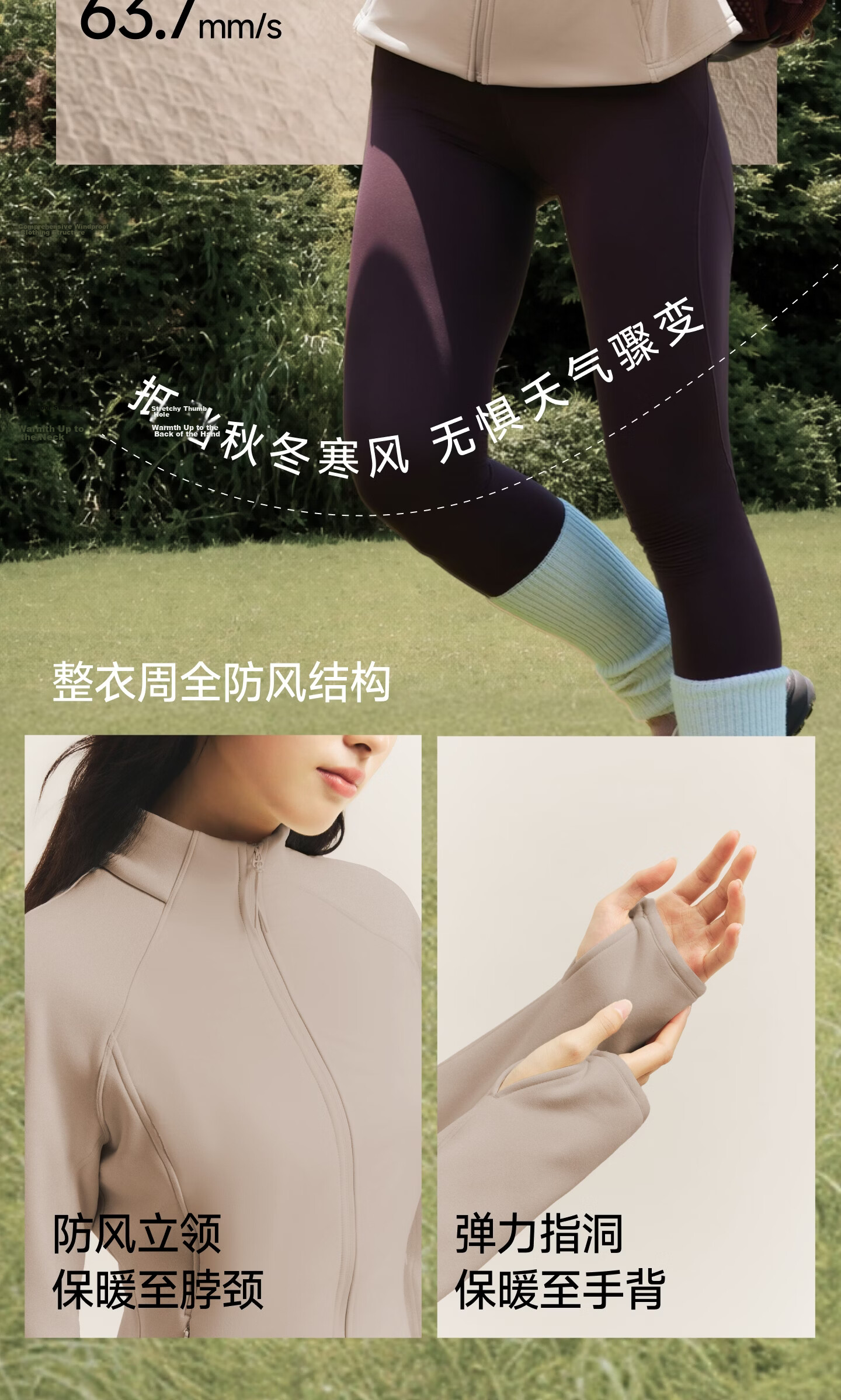 Beneunder Women's Fleece Jacket Mid-Warm Windproof Outdoor Wearable Machine Washable PM128 6
