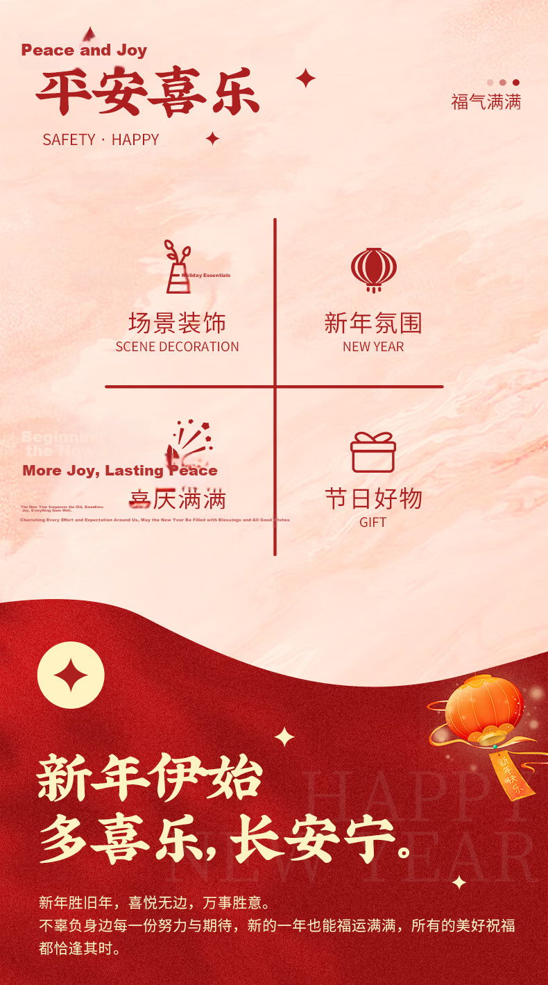 Xinxinjingyi Red Scarf, China Red, Hundred Blessings Red Scarf, Opening Ceremony, Class Reunion, Annual Meeting, Event, Fu Character Shawl 2