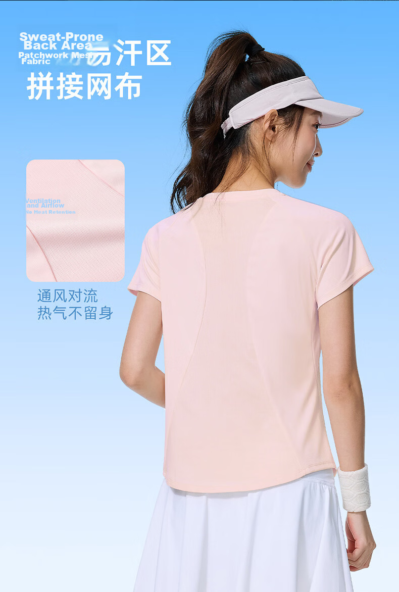 CAMEL Quick-Dry Sports T-Shirt Men Cooling Sun Protection Running Short Sleeve Top C16BAVL6021 Cold Moon Gray L 2