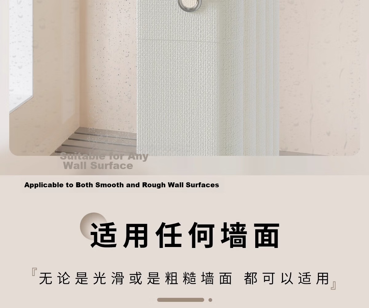 Honglu No-Drill Telescopic Rod No-Installation Clothes Drying Rod Hanger Bedroom Curtain Rod Shower Curtain Rod Door Curtain Rod 10