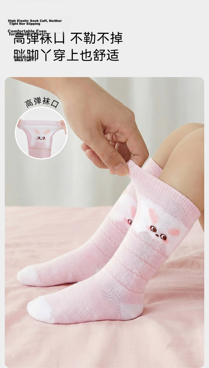 EMXEE Baby Socks Autumn Winter Non-Restrictive Long Socks Newborn Infant Knee-High Fleece-Lined Socks for Boys and Girls 3 Pairs 7