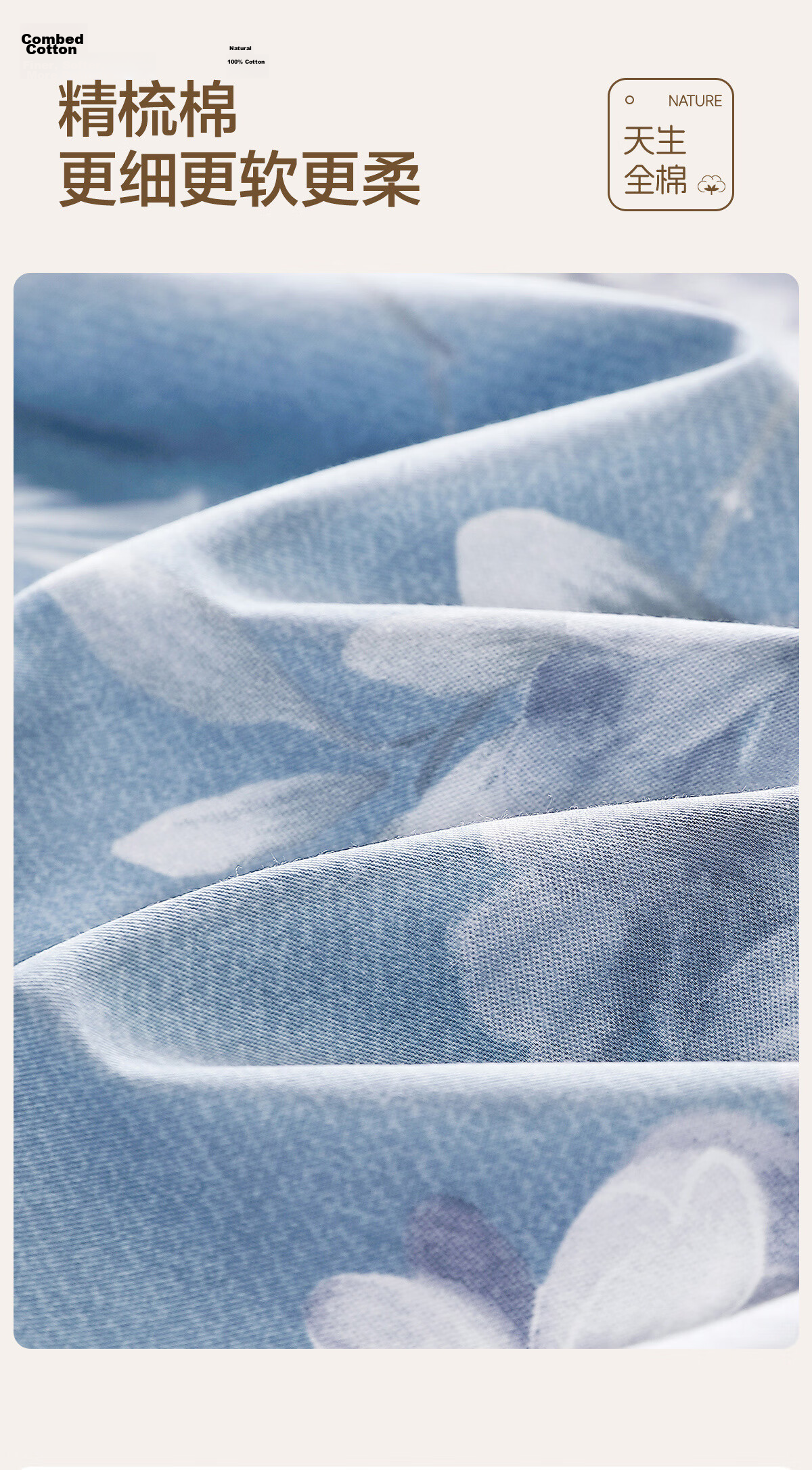 Shuixingjiafang Four-Piece Bedding Set, 100% Pure Cotton Class A Breathable Duvet Cover And Bed Sheet for Double Bed 1.5m, Spring Creek Home Store 5