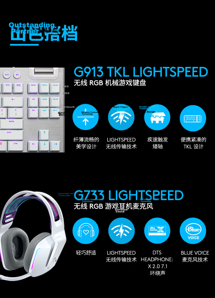 G G102 Wired Gaming Mouse, Lightweight Design, G102 Second Generation, RGB Lighting Effects, Pava Mouse, Essential for Valorant/Triangulum (Purple) 12