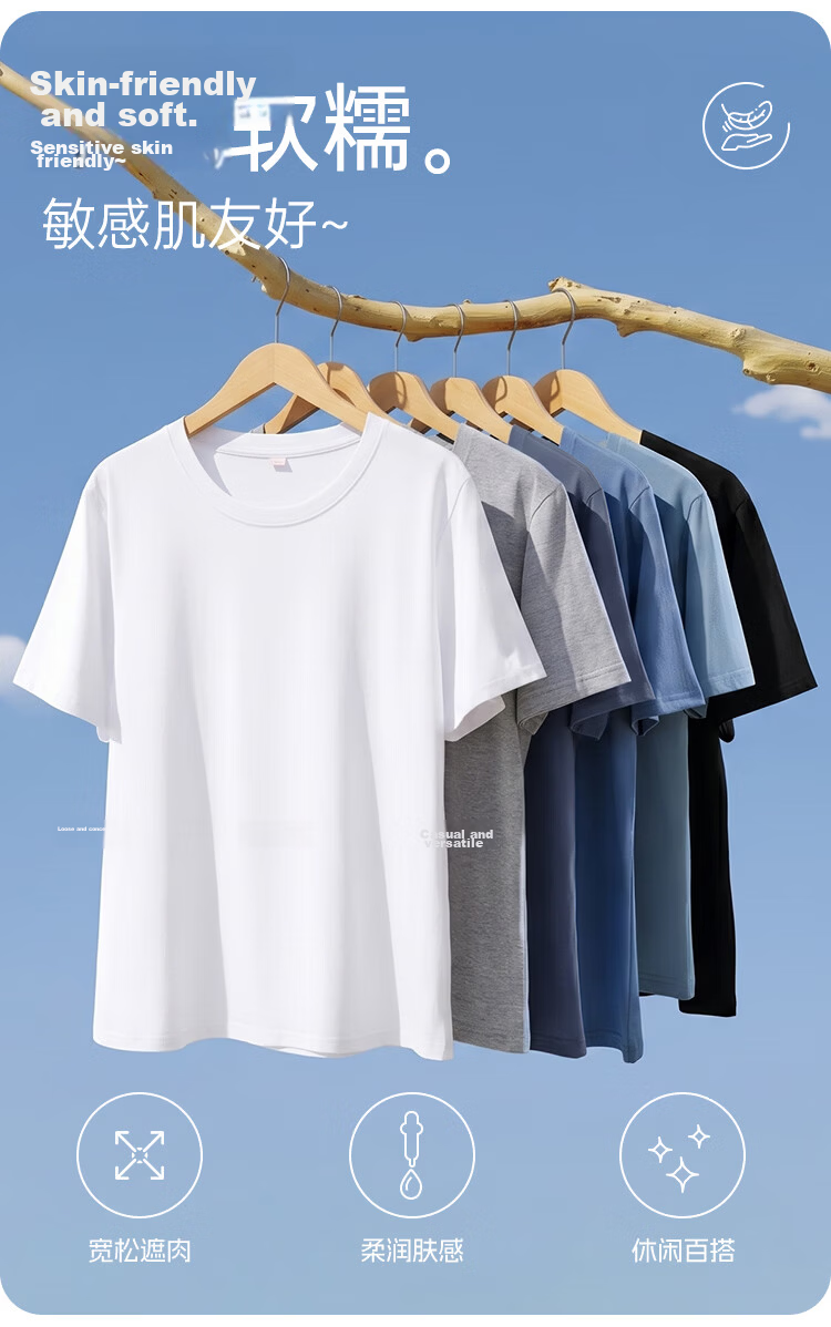 Yiershuang 100% Cotton Women's Short Sleeve T-Shirt Spring Summer Solid Color Round Neck Loose Comfortable Basic Top 3