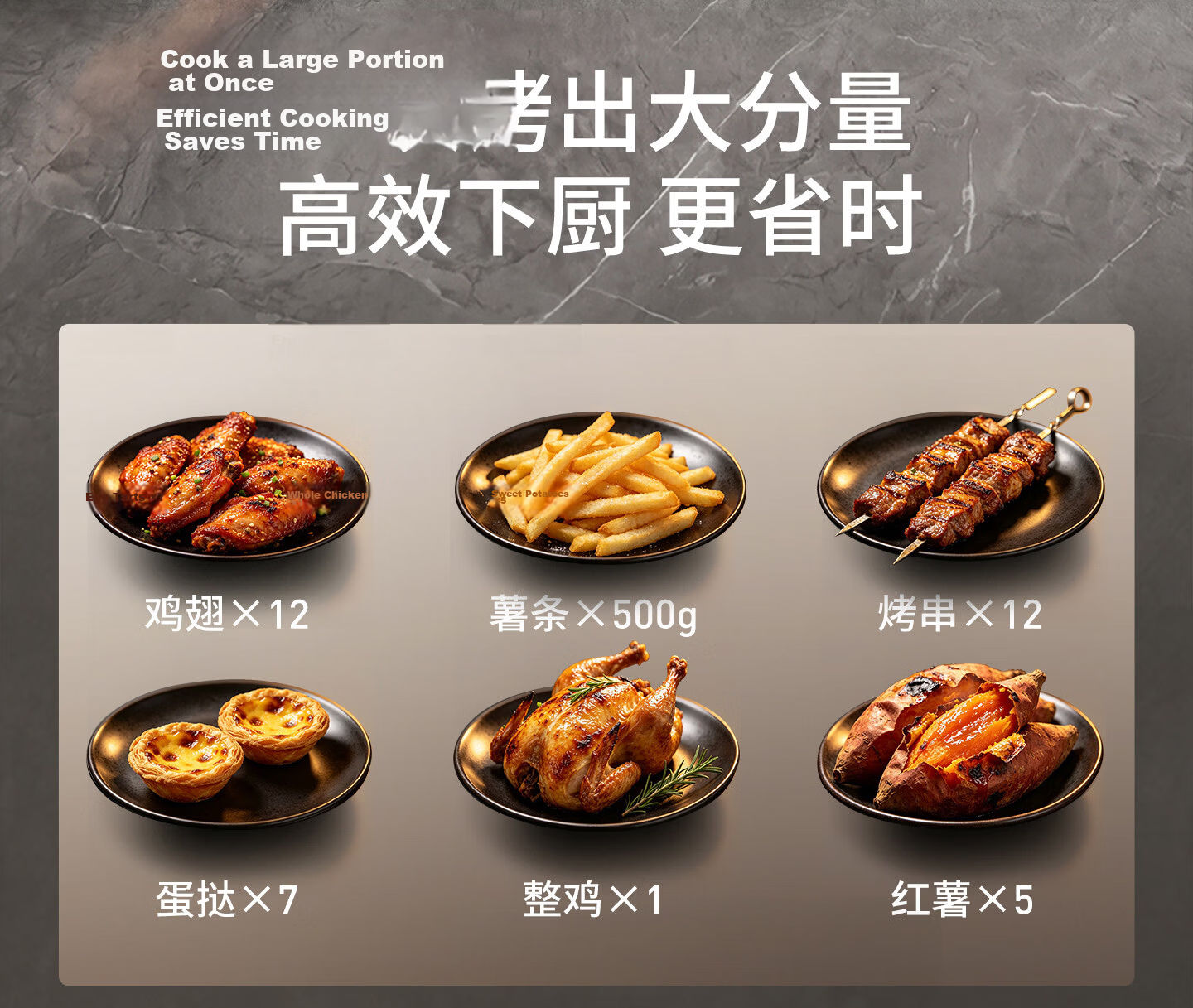 Joyoung Air Fryer, Non-Coated Stainless Steel, Dual Heating Sources, Roasting without Flipping, 6L Large Capacity, Visible Full Metal Interior, Grilling, Multifunctional KL60-V317Y 39