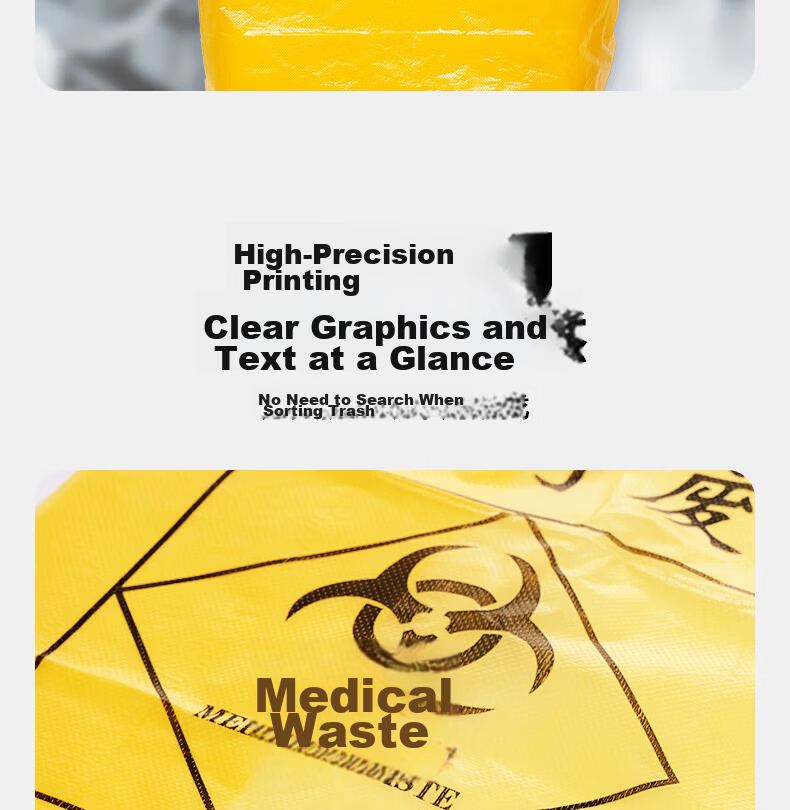 Huixiang JD Industrial Private Label Yellow Medical Waste Bags 33x38cm with 10cm Fold Edge Thickness 3.3S Fits 5L Trash Bin 100pcs/Pack 12