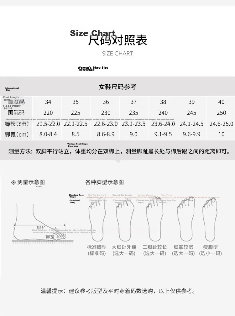 Tianmeiyi Hou Minghao Recommended Mary Jane Shoes Women Thick Sole Versatile Pearl Decor Retro Flats 16