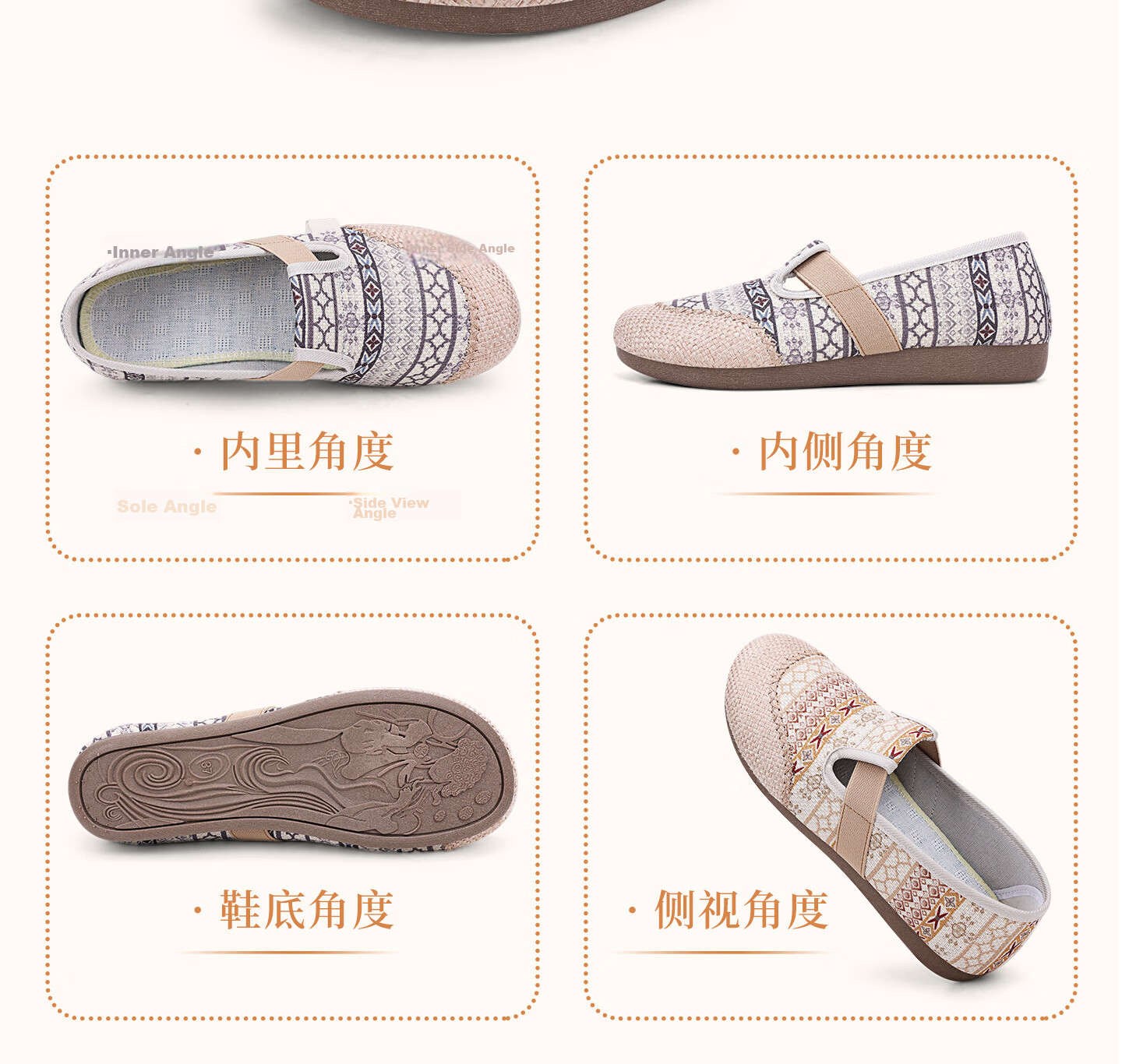 BUSHEYUAN Women's Slip-On Flat Striped Fisherman Shoes Casual Old Beijing Cloth Shoes 610-4404 Red Size 37 20