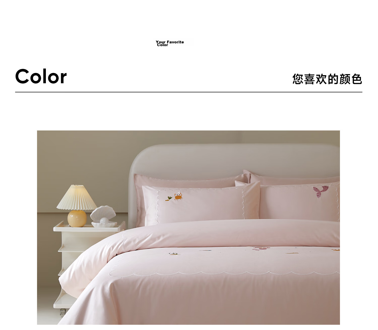 MIDO HOUSE Mingdu 60S Pro Cotton Four-Piece Bedding Set All-Season Sheet Fitted Sheet Duvet Cover - Starfall Christmas Island 1.8m Fitted Sheet Version 19