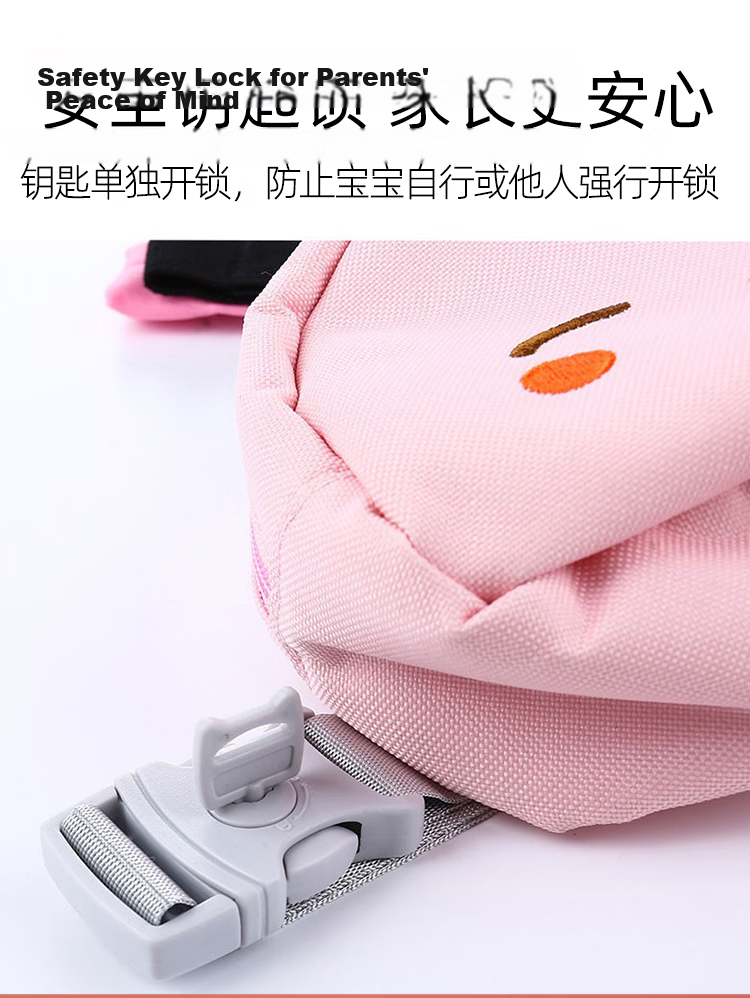 9i9 Kids Anti-Lost Harness Backpack Baby Toddler Safety Leash Walking Rope A56 Mint Green 2m 11