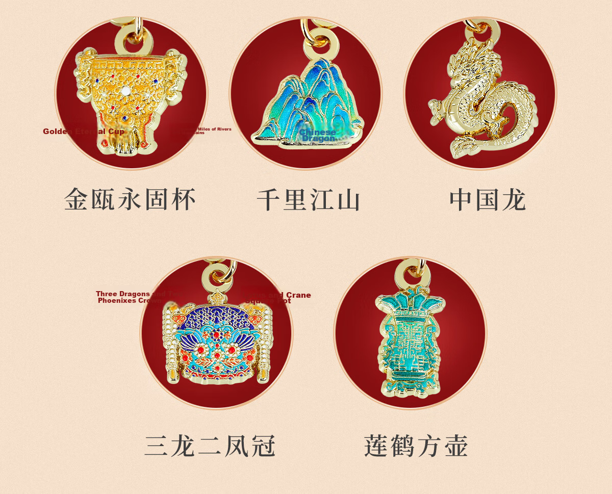 Little Carver Beijing Palace Museum Cultural Creative Taihe Hall Metal Refrigerator Magnet Xi'an Nanjing Travel Landmark Souvenir Gift for Friends Classmates Birthday High-Value Gift 20
