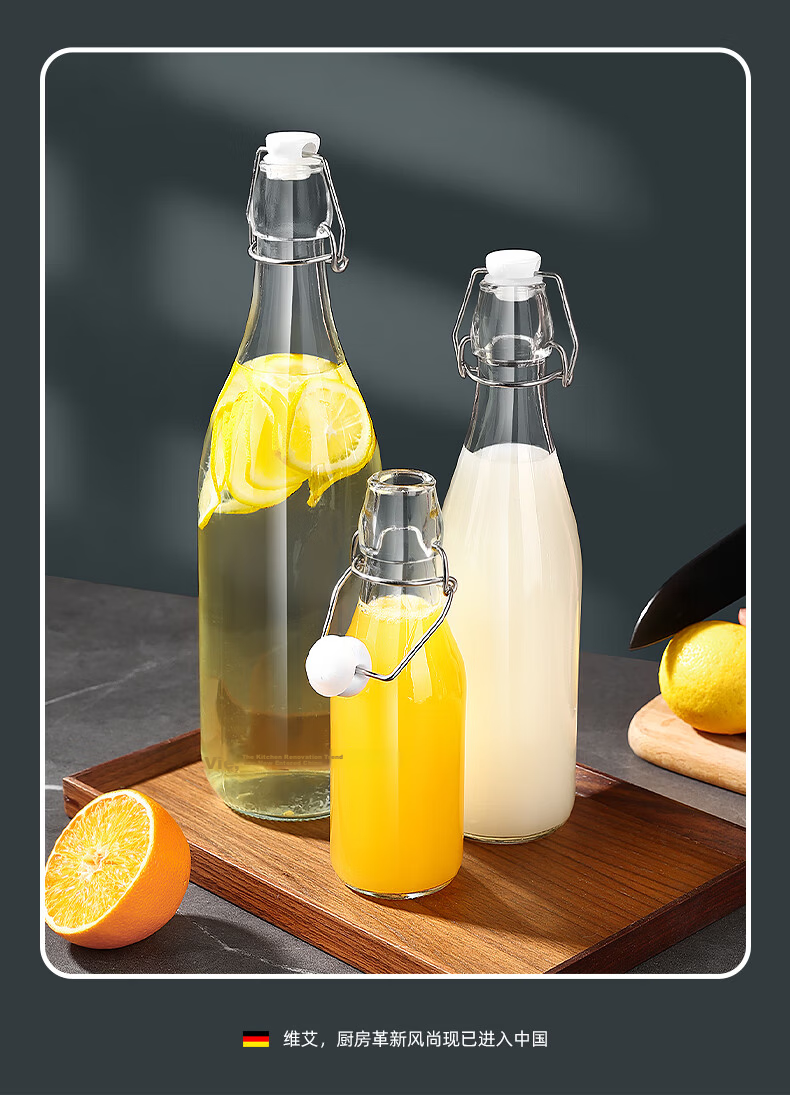 Newair Glass Wine Bottle, Empty Sealed High-Quality Infusion Bottle, Specialized for Red And White Wine, Self-Made Storage And Packaging Container 16