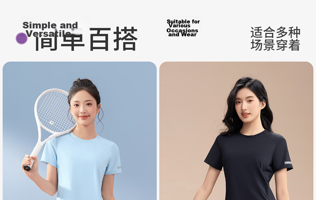 361° Sports T-Shirt Summer Yoga Fitness Running Women's Short Sleeve Breathable Loose Quick-Dry Shirt 16