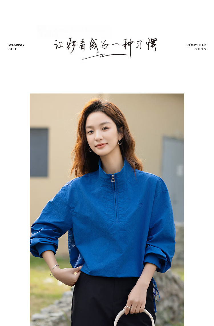 Demana [Black Technology Three-Proof] Spring Lightweight Outdoor Half-Open Collar Top Metal Zipper Loose Fit Petite Women's Sweatshirt 11