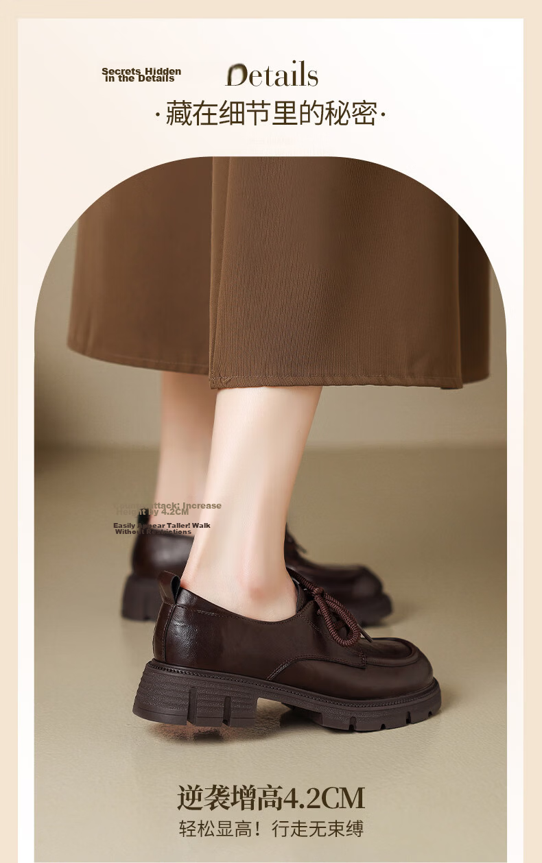 MULINSEN Women's Summer Versatile Block Heel Loafers Comfortable Commuter British Style Leather Shoes Brown Size 37 4