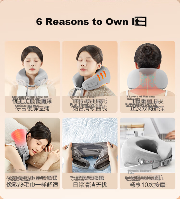 JD Original [Mid-Autumn Festival Gift] Neck Massager K7, Pulse Red Light Heat Therapy for Shoulders And Neck, Pocket-Size Neck Massager, Cervical Spine Massager, Neck Protector, Birthday Gift 2